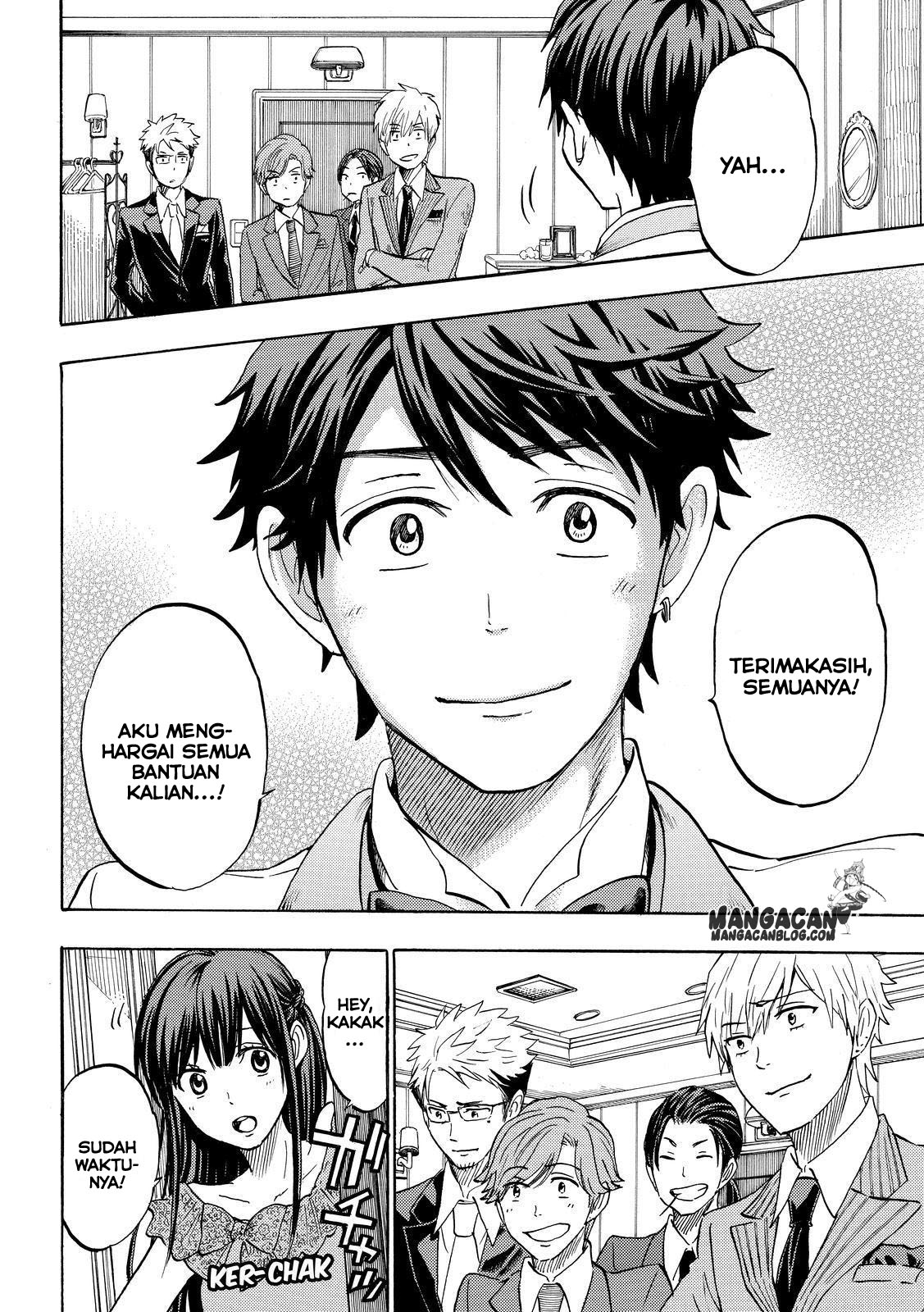 Chapter 243 - halaman 15