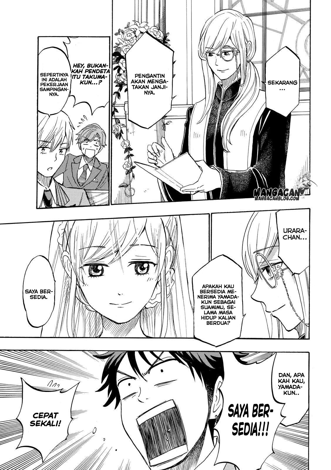 Chapter 243 - halaman 19