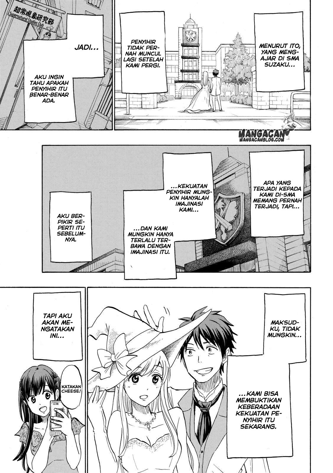 Chapter 243 - halaman 23
