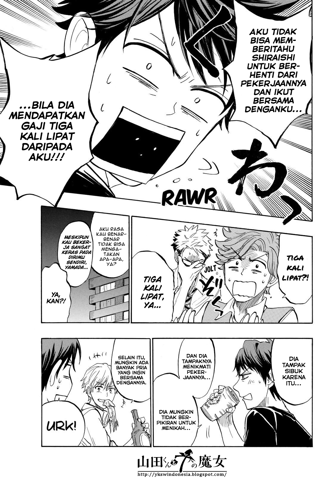Chapter 242 - halaman 14