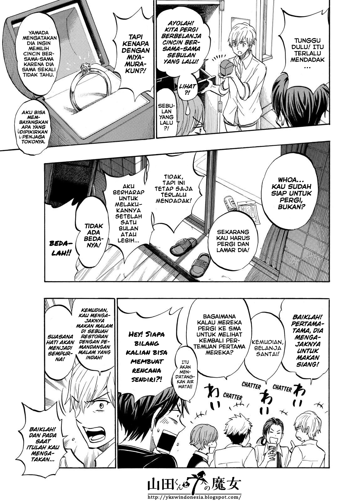 Chapter 242 - halaman 16