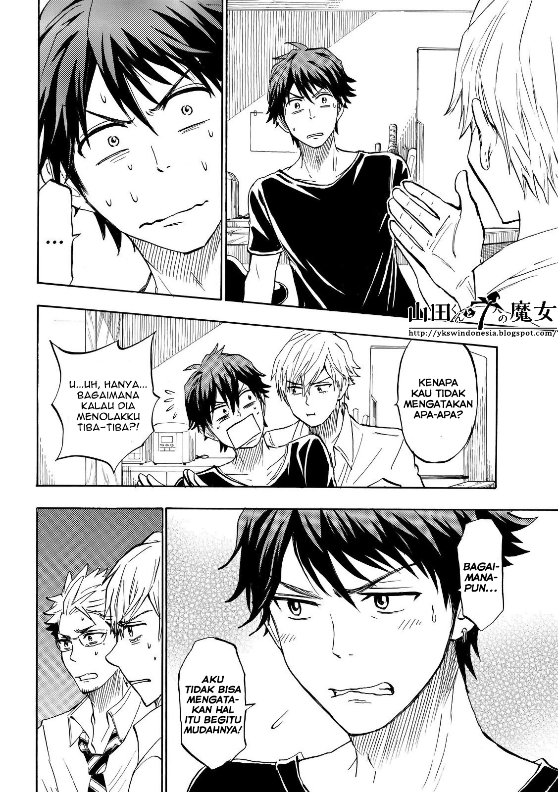 Chapter 242 - halaman 17