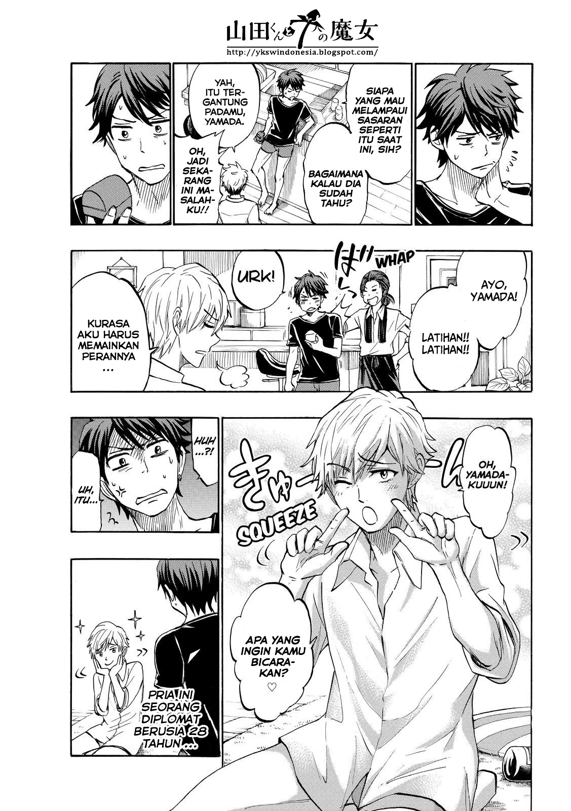 Chapter 242 - halaman 18