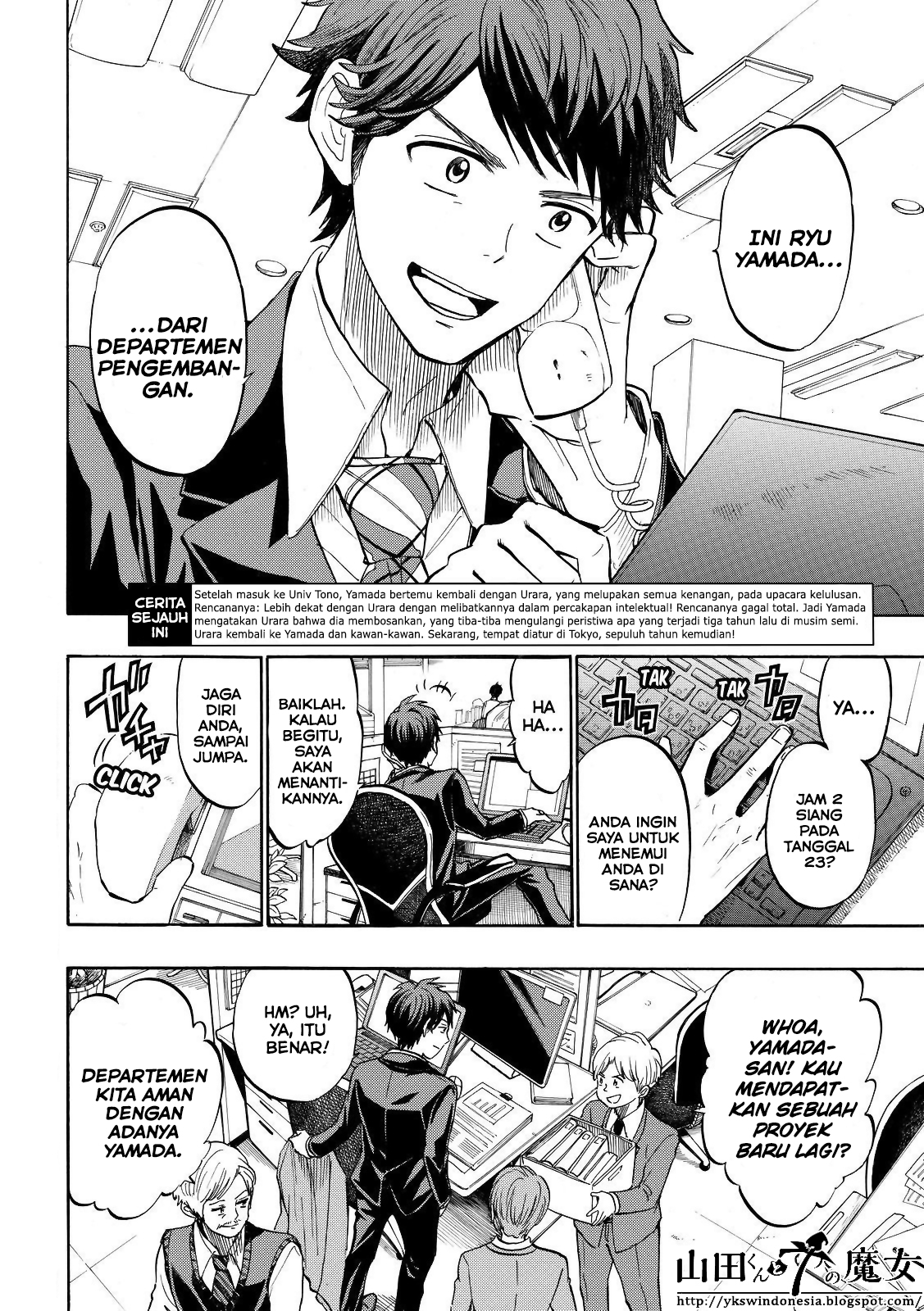 Chapter 242 - halaman 4