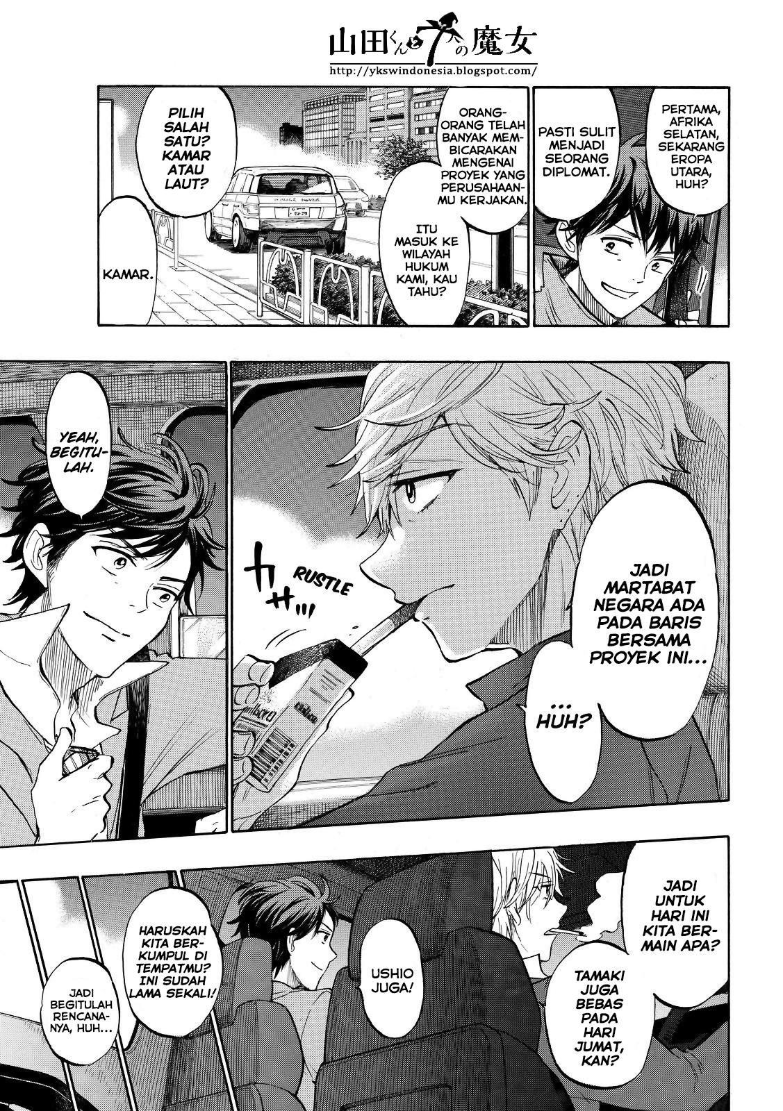 Chapter 242 - halaman 7