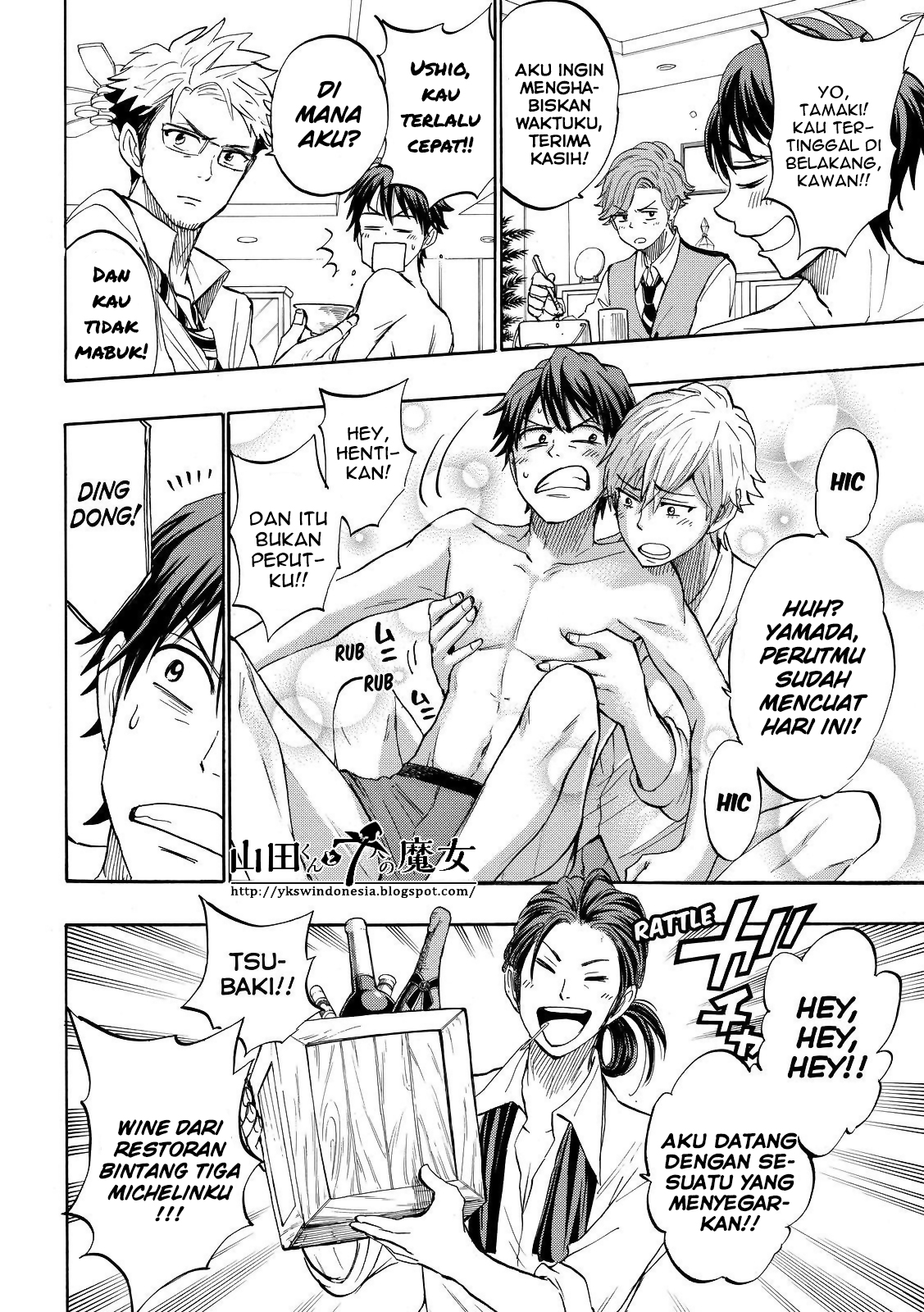 Chapter 242 - halaman 9