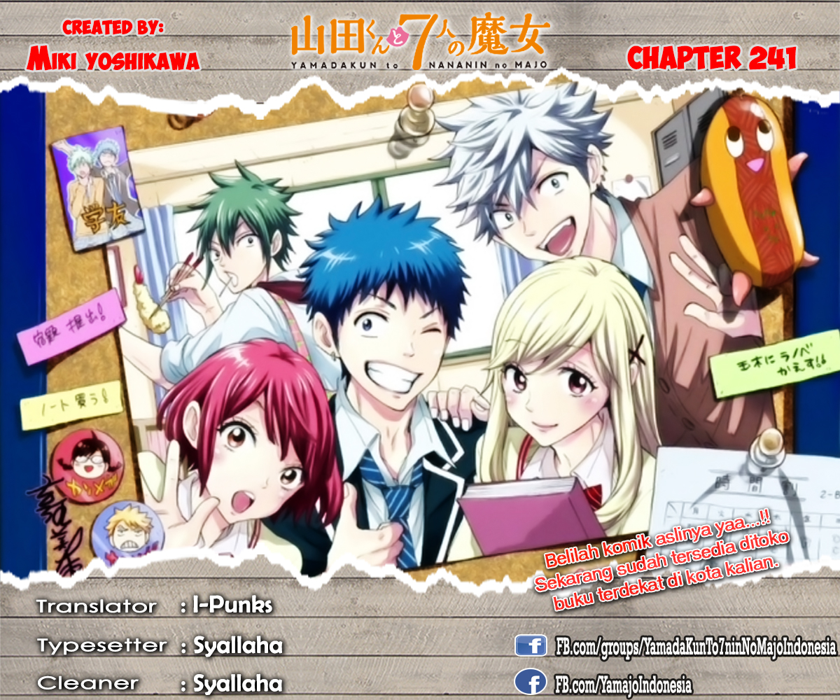 Chapter 241 - halaman 2
