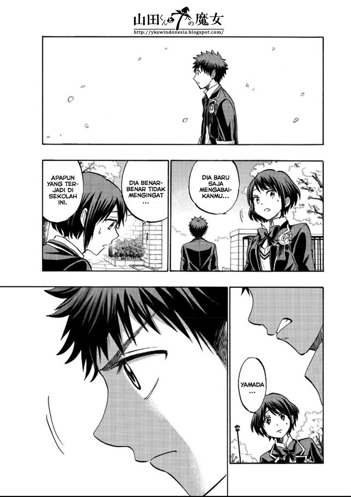 Chapter 241 - halaman 13