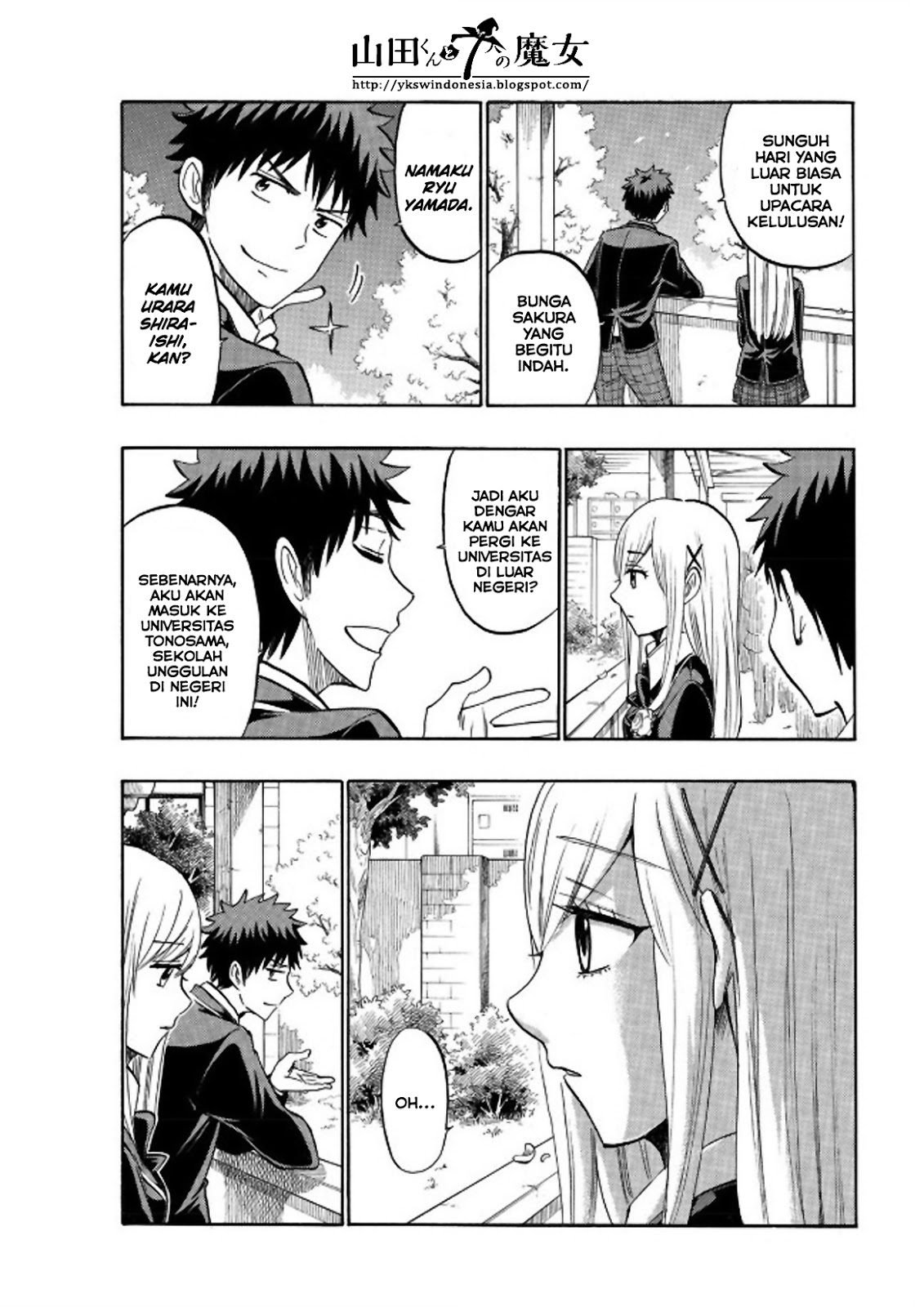 Chapter 241 - halaman 15