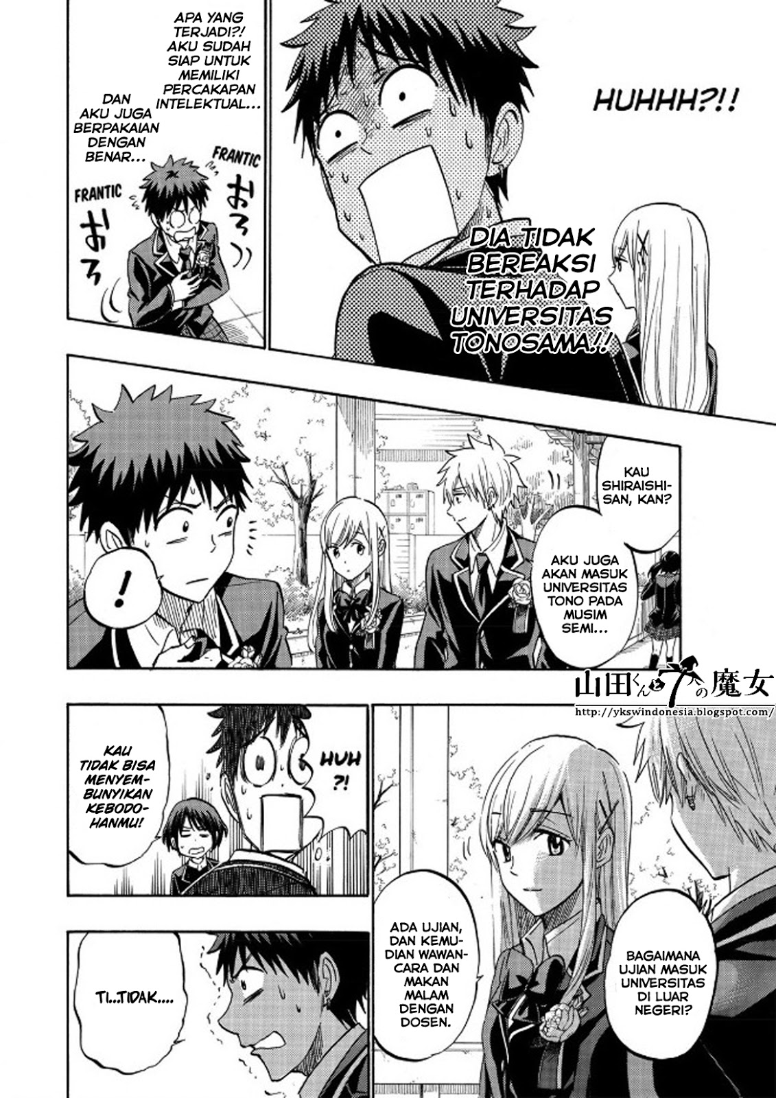 Chapter 241 - halaman 16