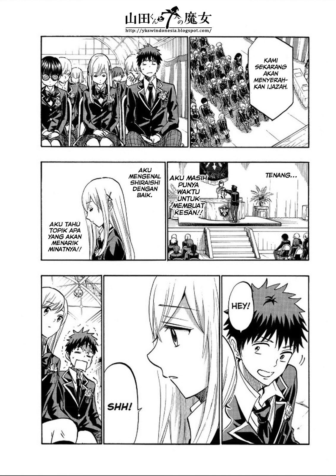 Chapter 241 - halaman 17