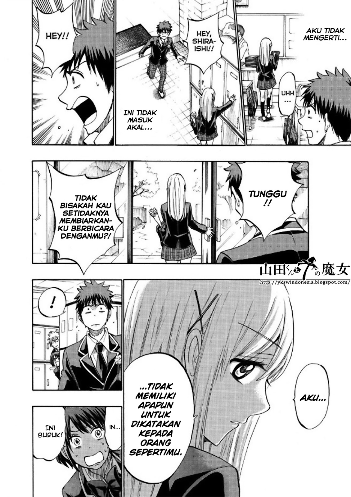Chapter 241 - halaman 18