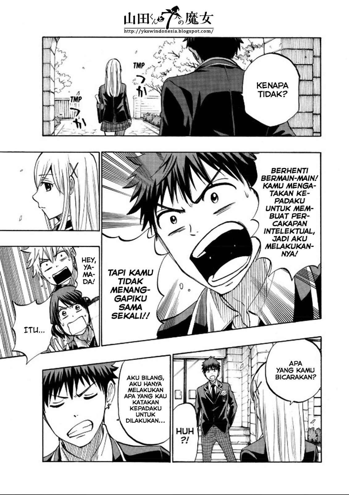 Chapter 241 - halaman 19