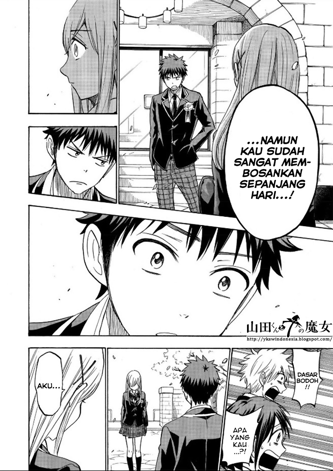 Chapter 241 - halaman 20