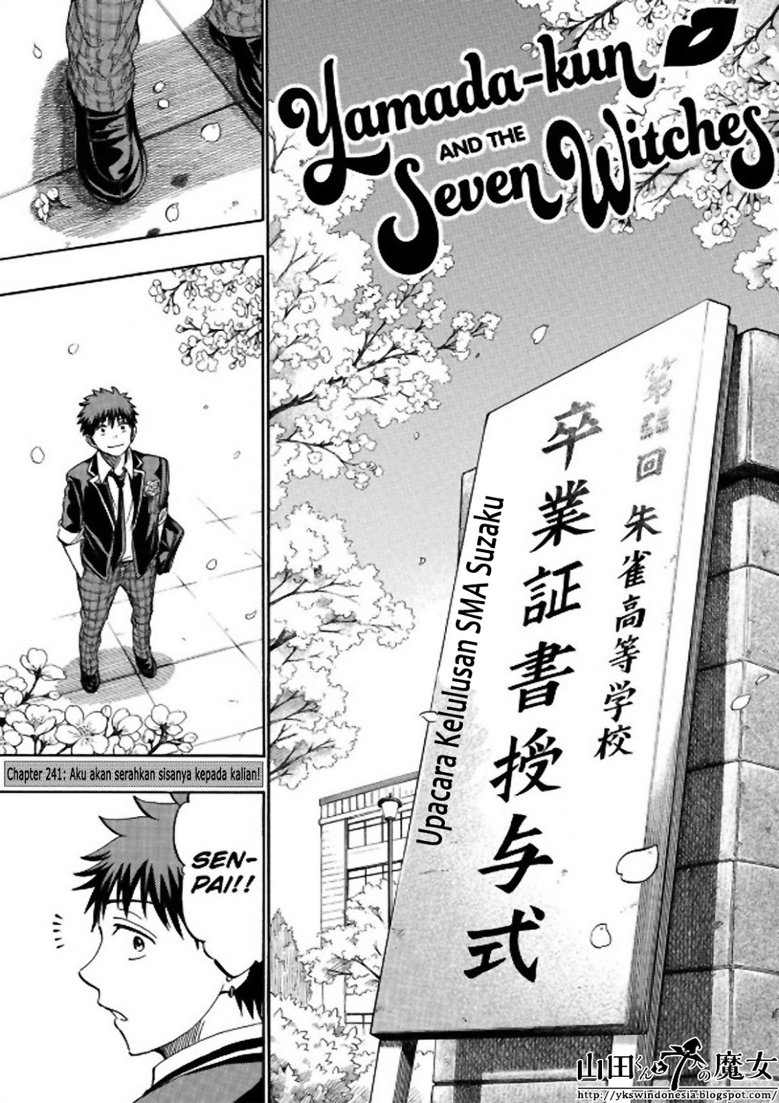 Chapter 241 - halaman 3