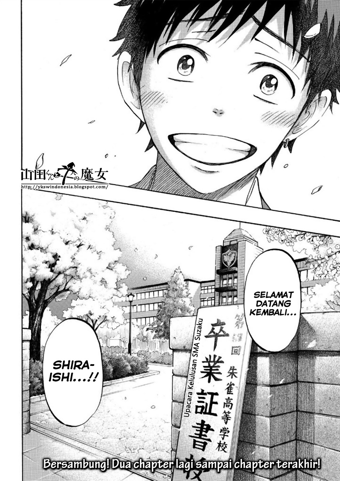 Chapter 241 - halaman 22