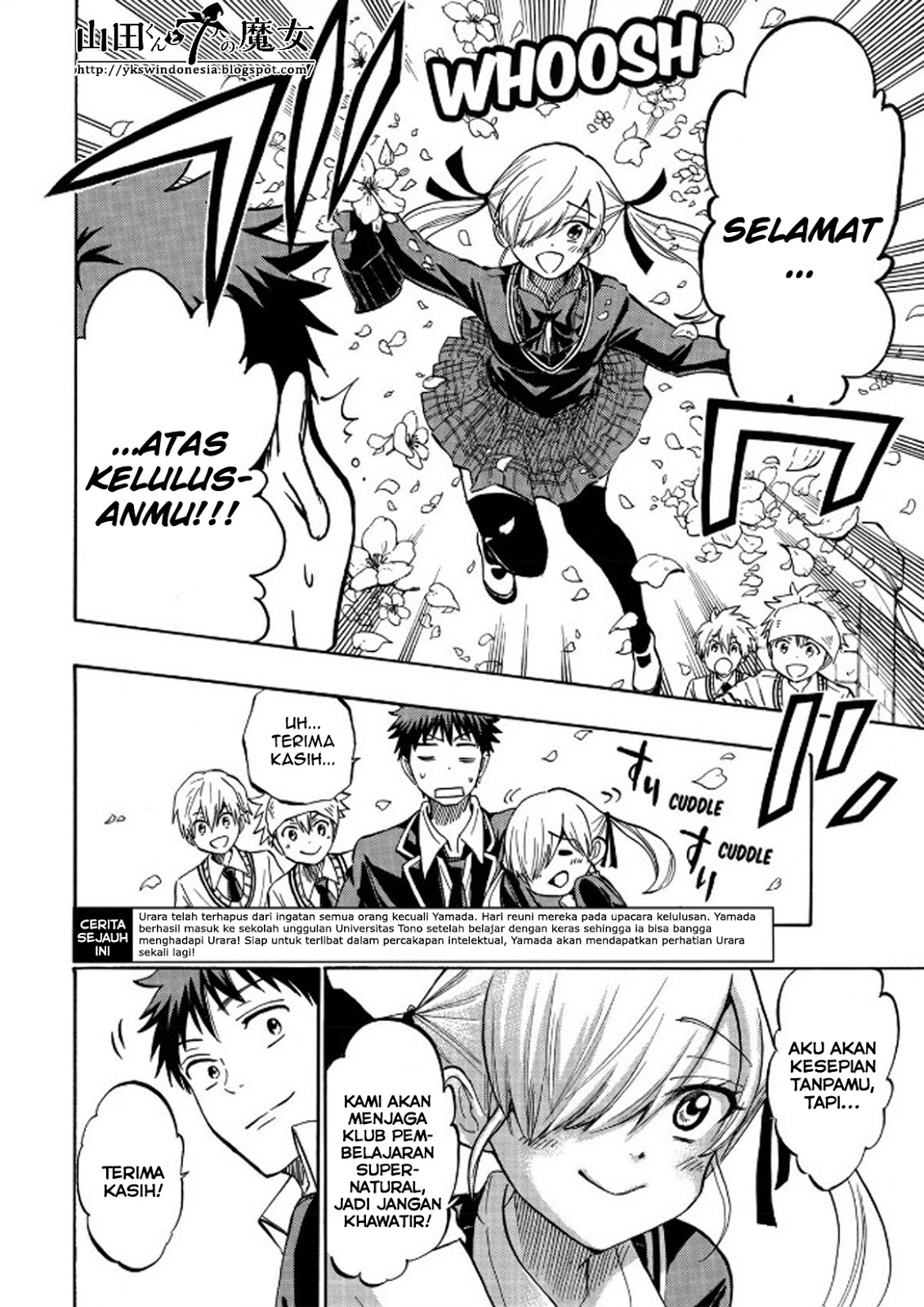 Chapter 241 - halaman 4