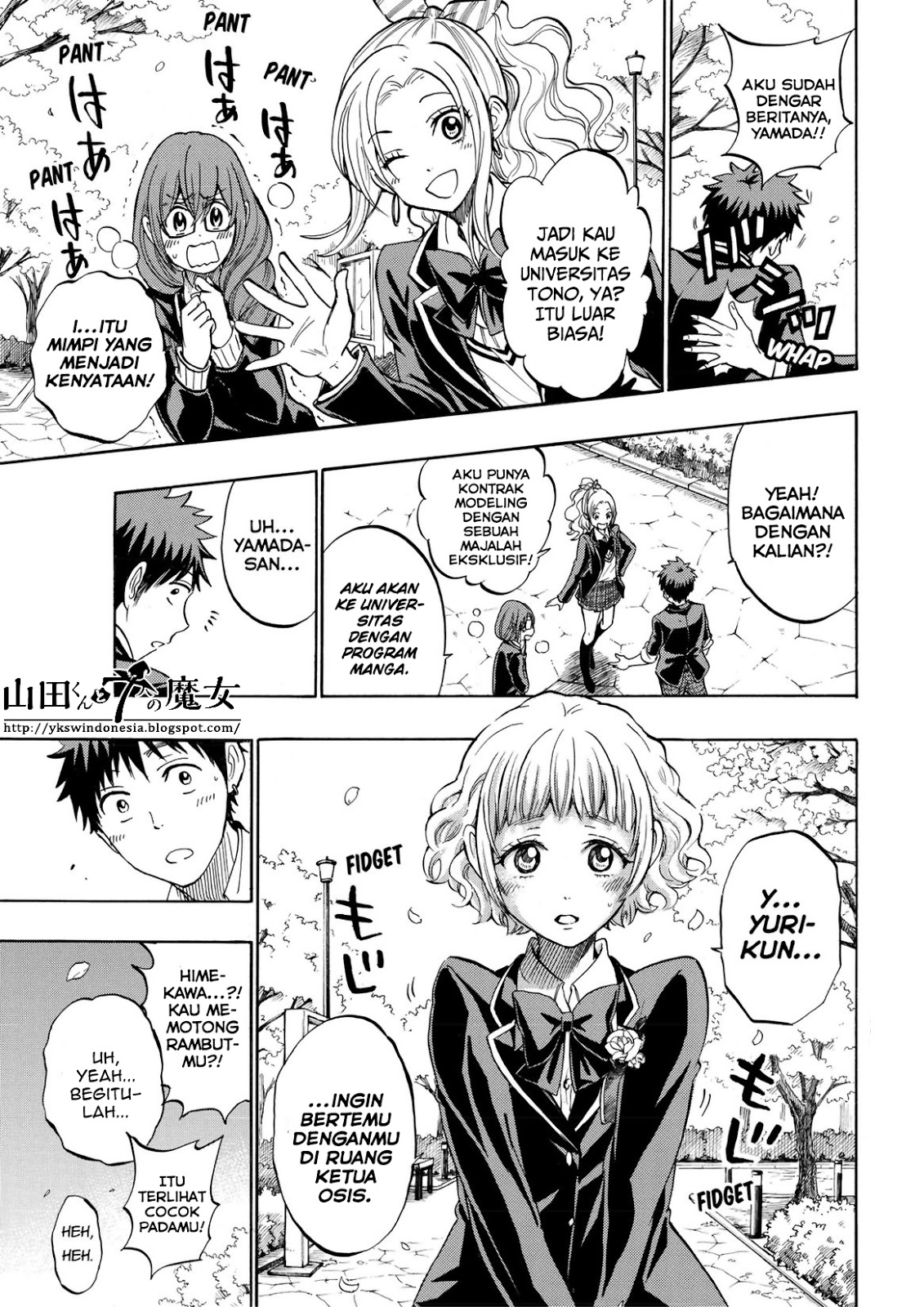 Chapter 241 - halaman 5