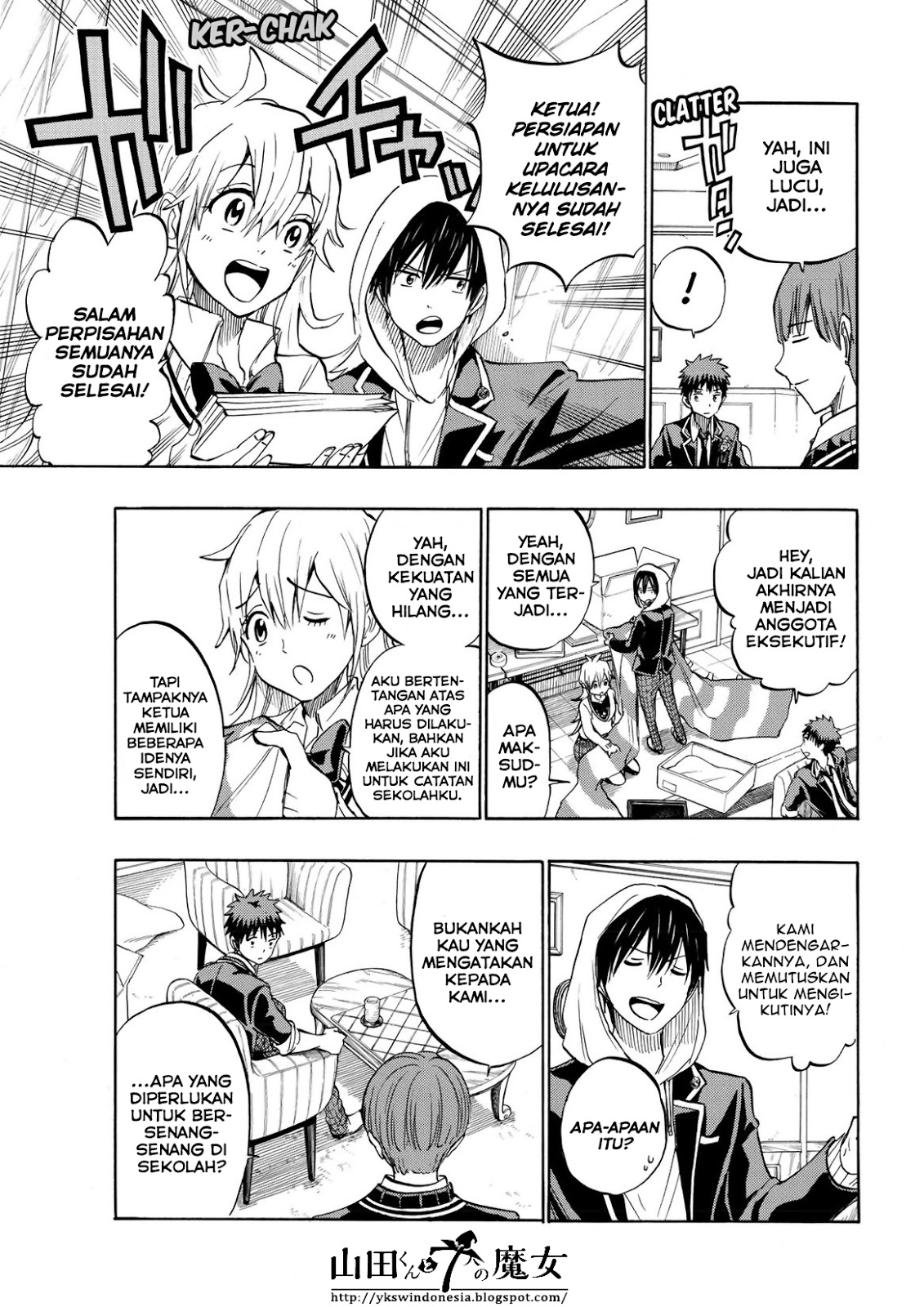 Chapter 241 - halaman 7