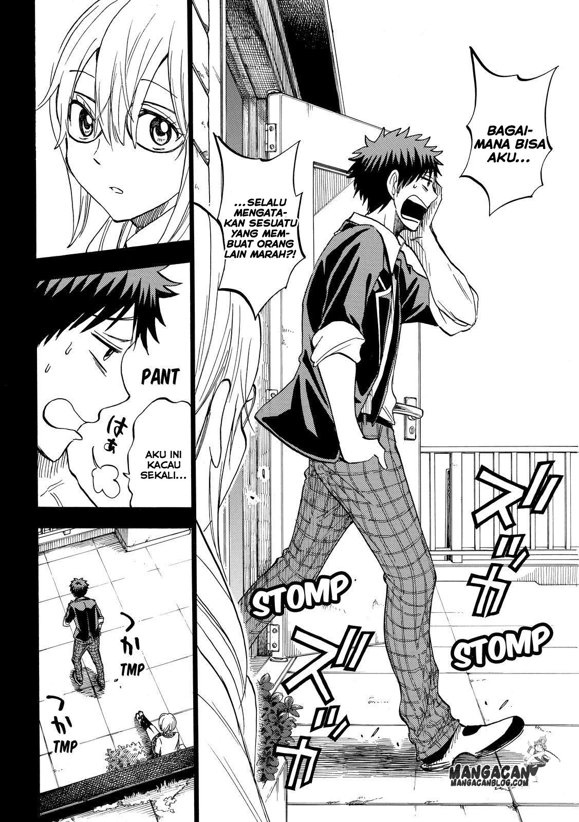Chapter 239 - halaman 14