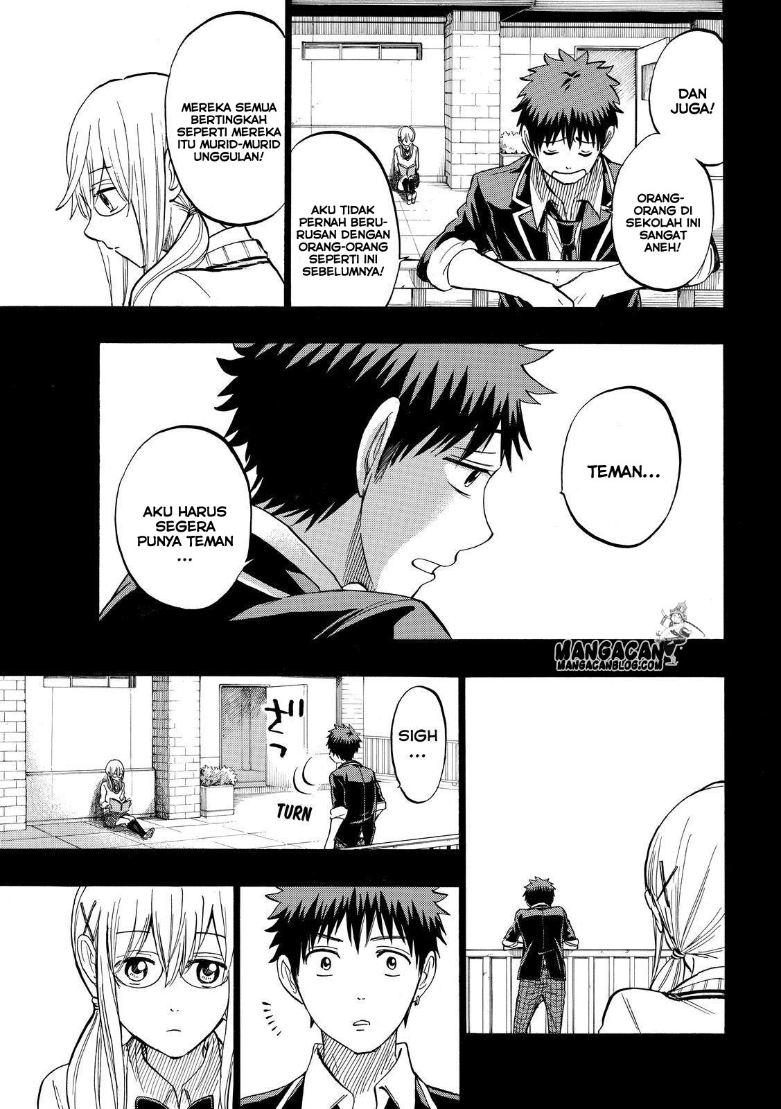 Chapter 239 - halaman 15