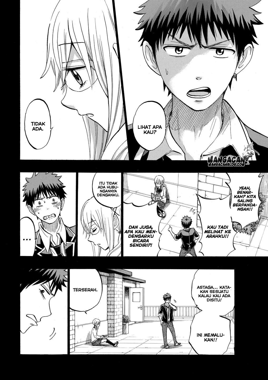 Chapter 239 - halaman 16