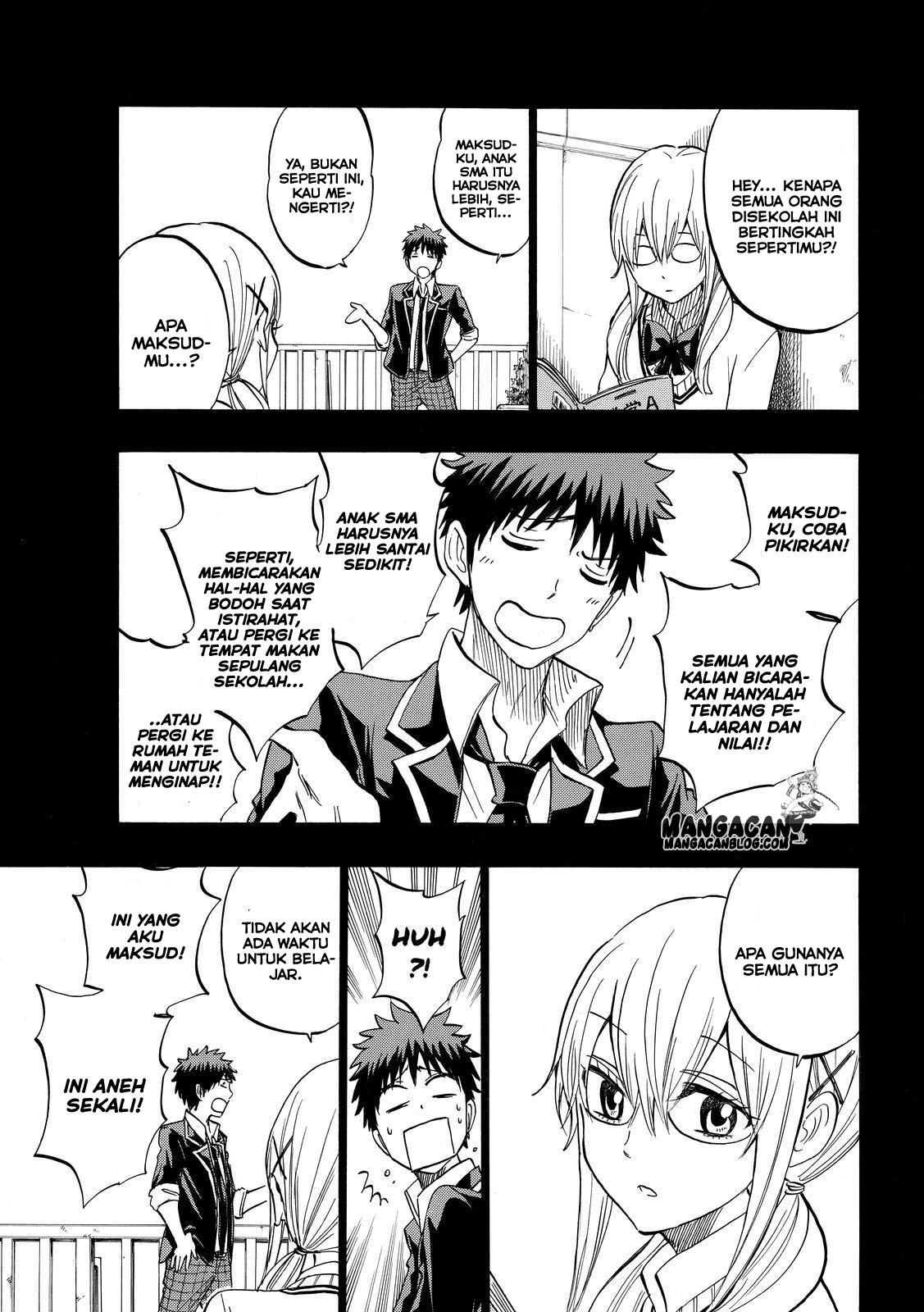 Chapter 239 - halaman 17