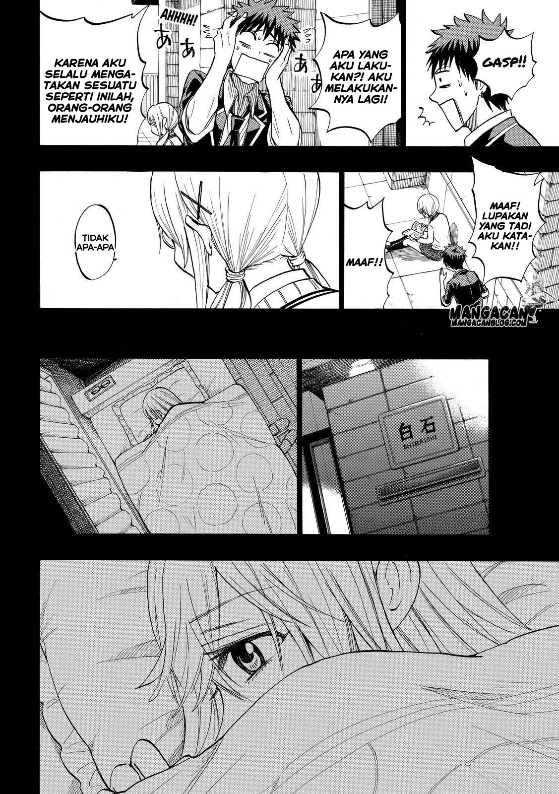 Chapter 239 - halaman 20