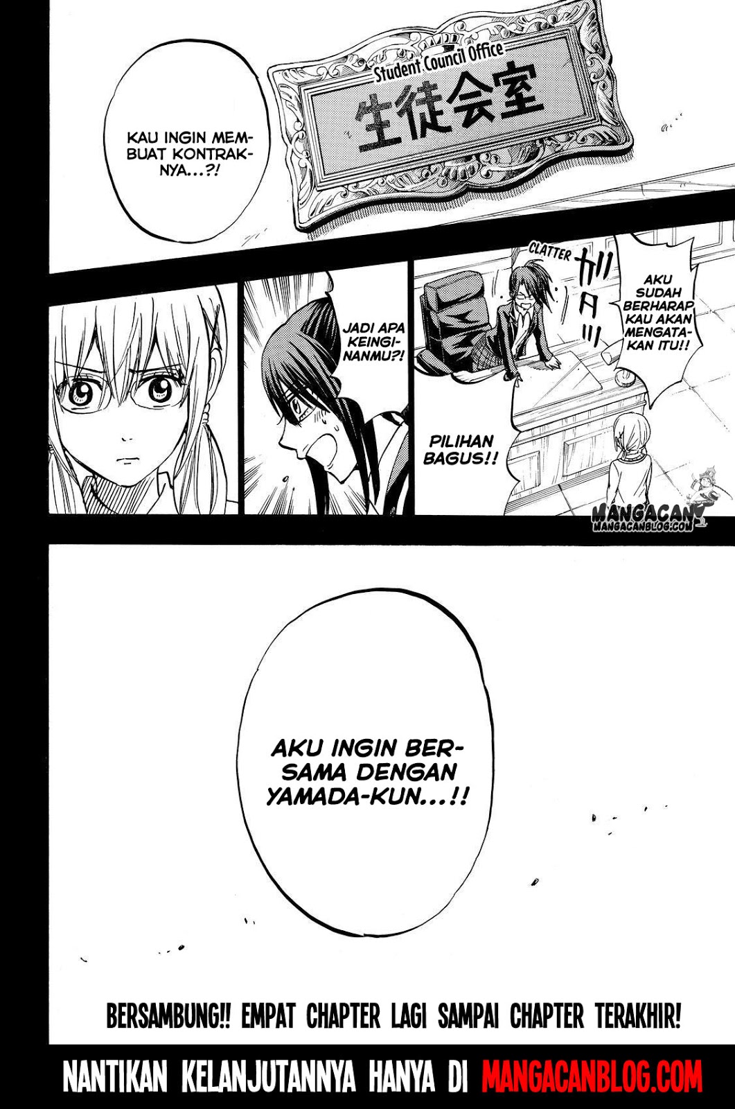 Chapter 239 - halaman 26