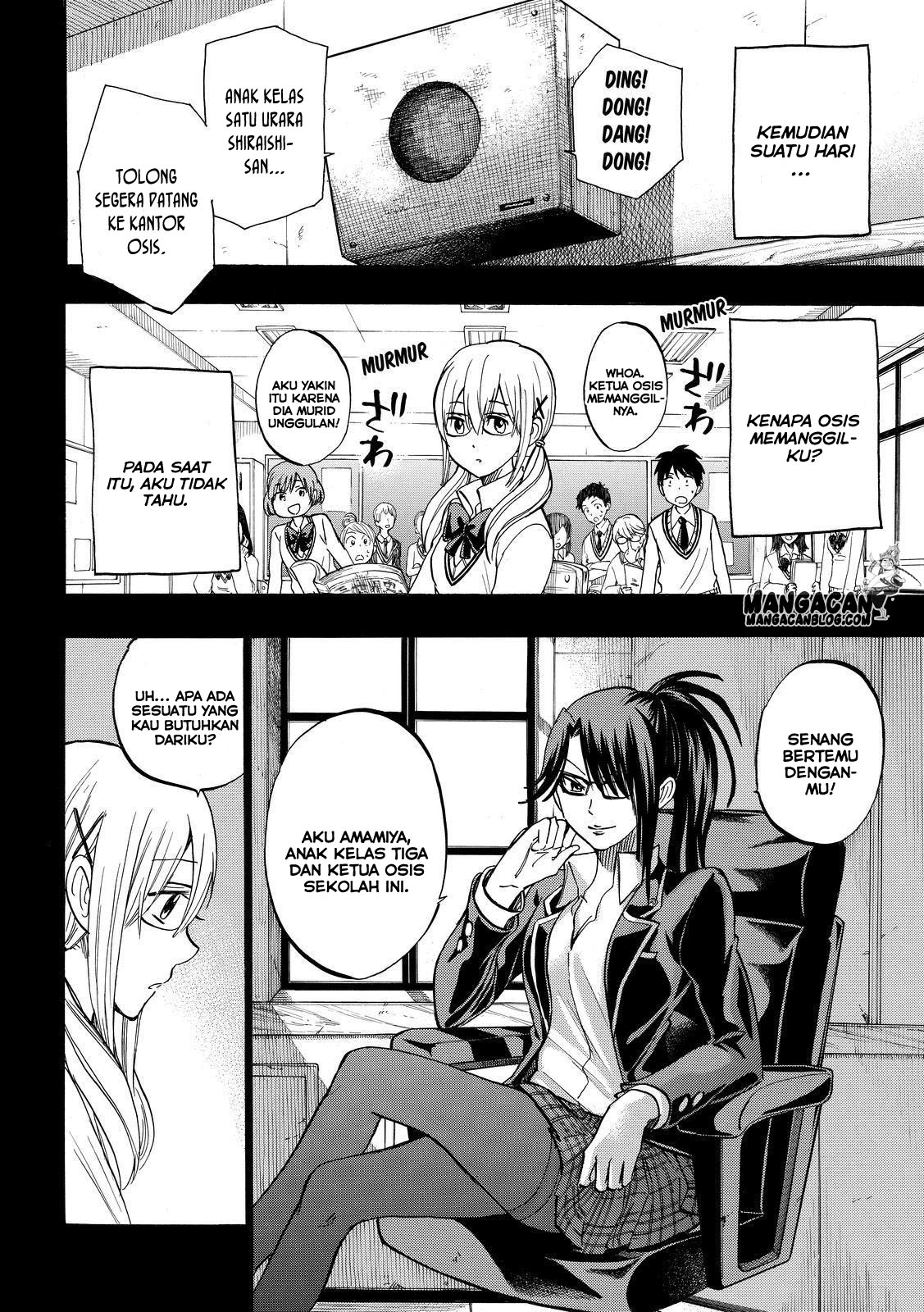 Chapter 239 - halaman 8