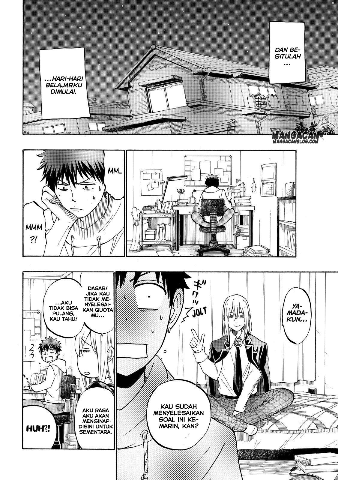 Chapter 238 - halaman 15
