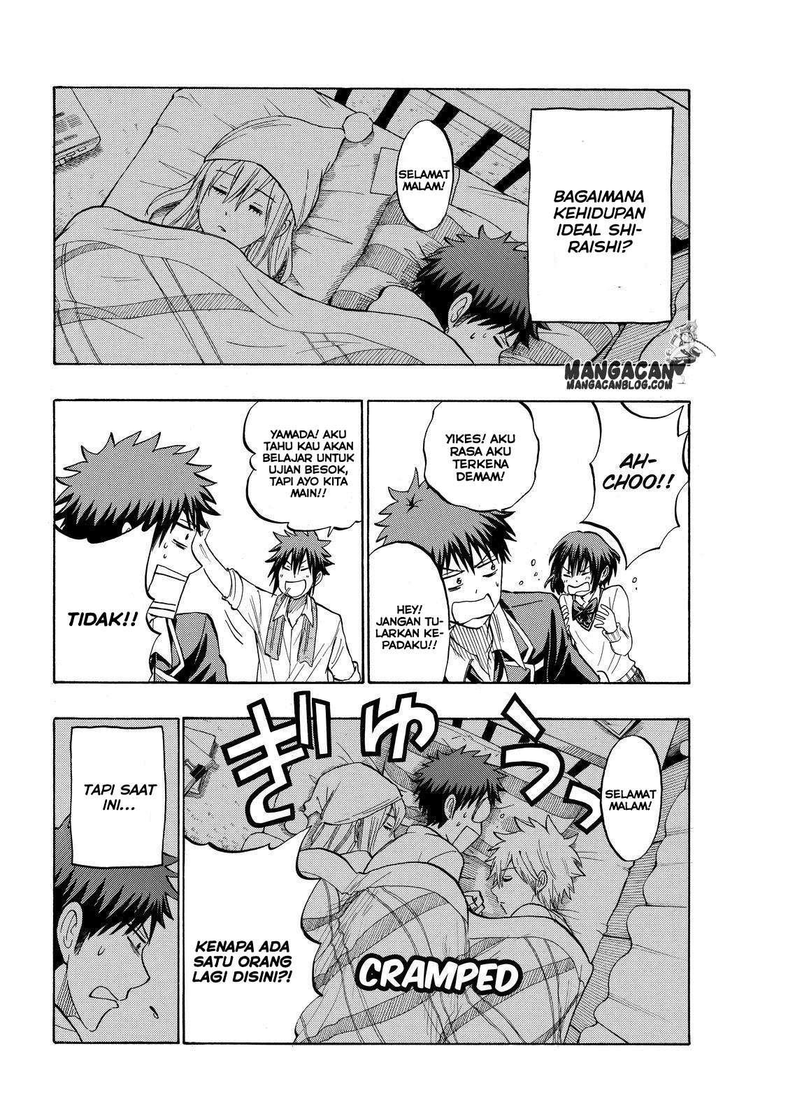 Chapter 238 - halaman 17