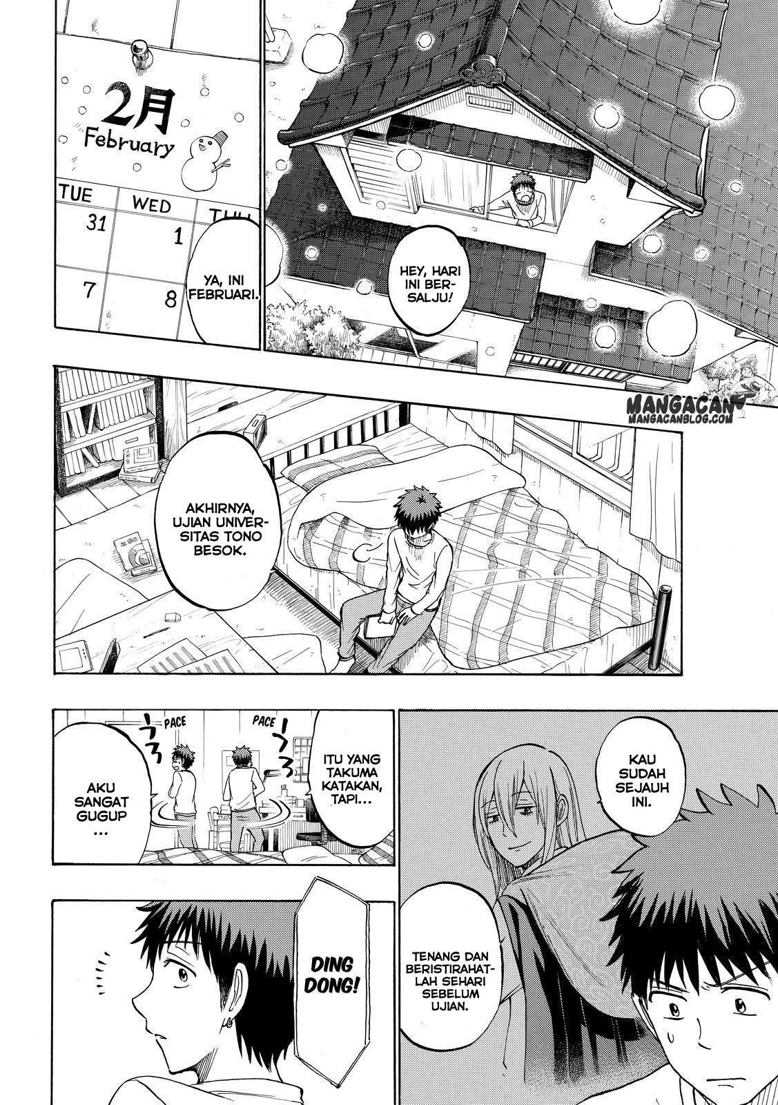 Chapter 238 - halaman 19