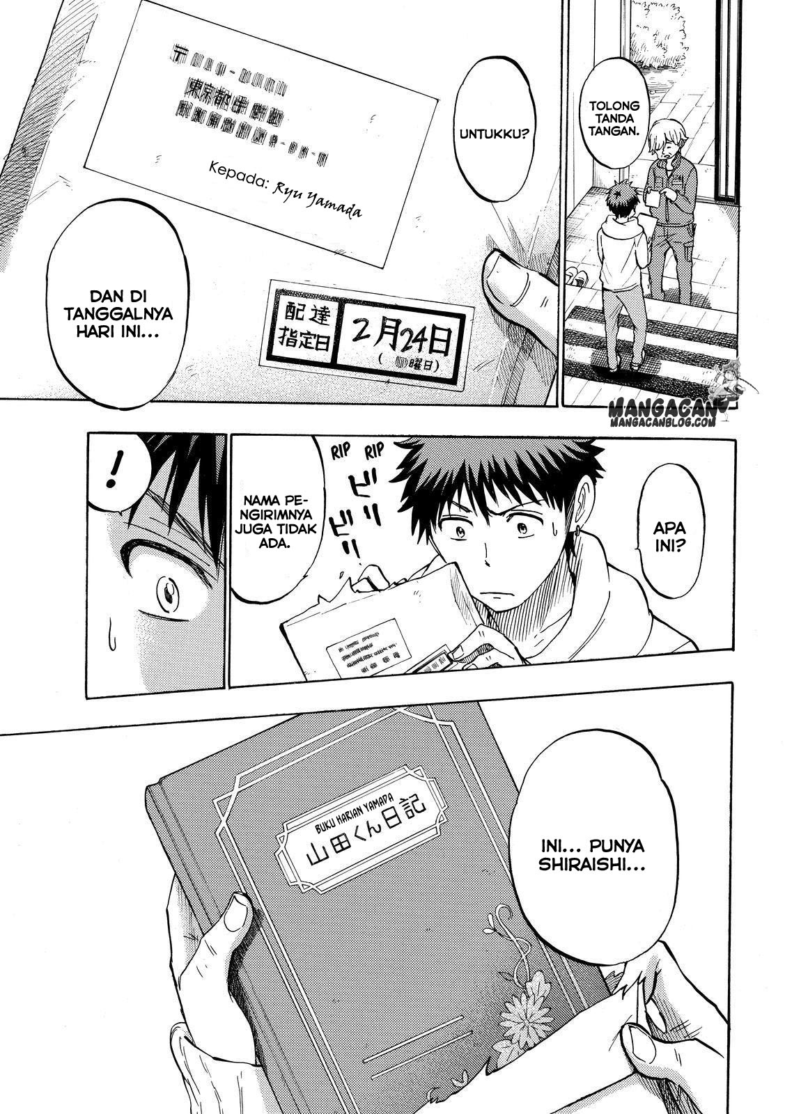 Chapter 238 - halaman 20
