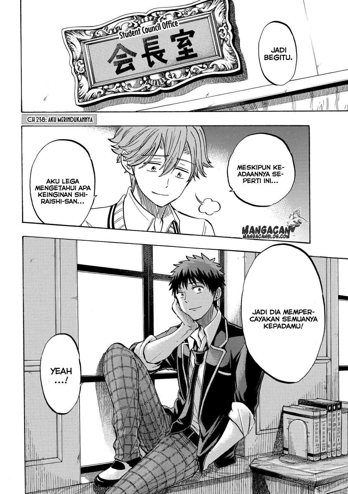 Chapter 238 - halaman 3