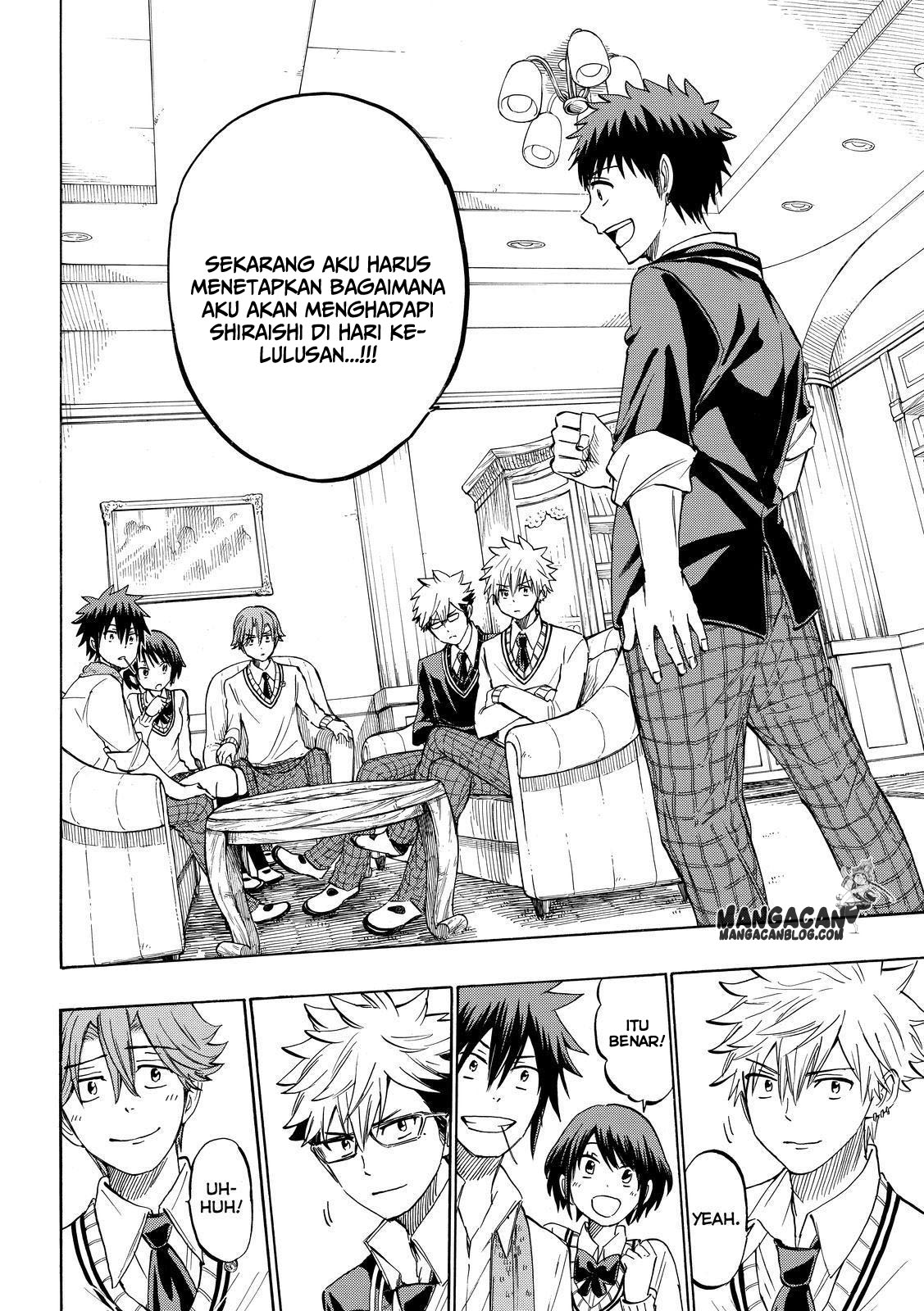 Chapter 238 - halaman 5