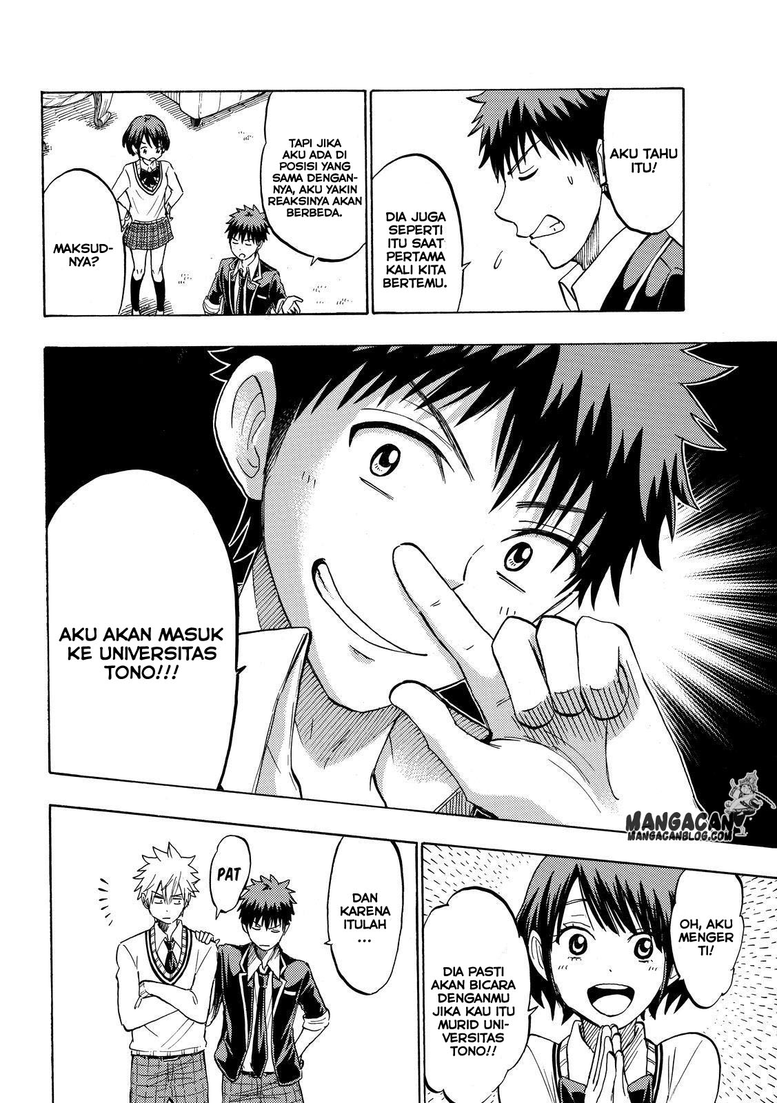 Chapter 238 - halaman 7
