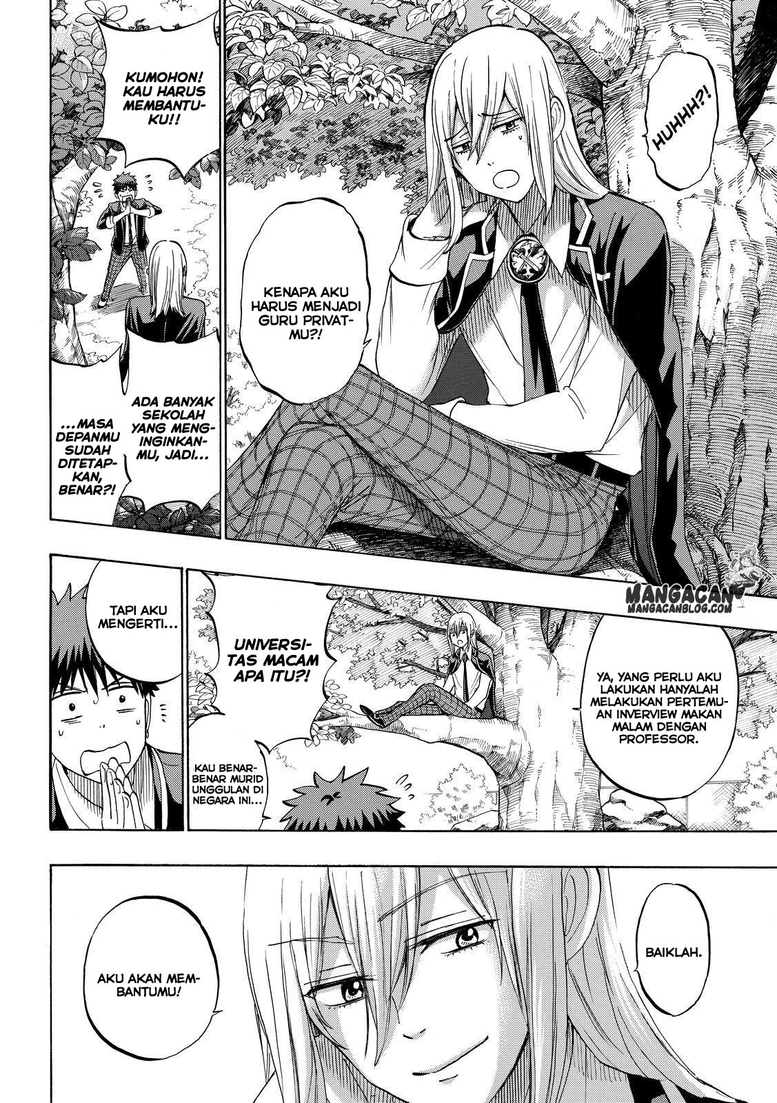 Chapter 238 - halaman 9