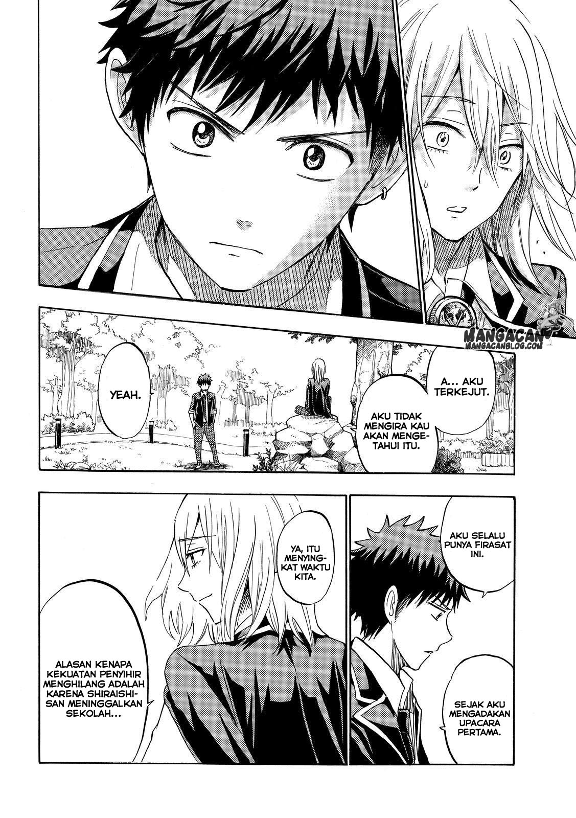 Chapter 237 - halaman 14