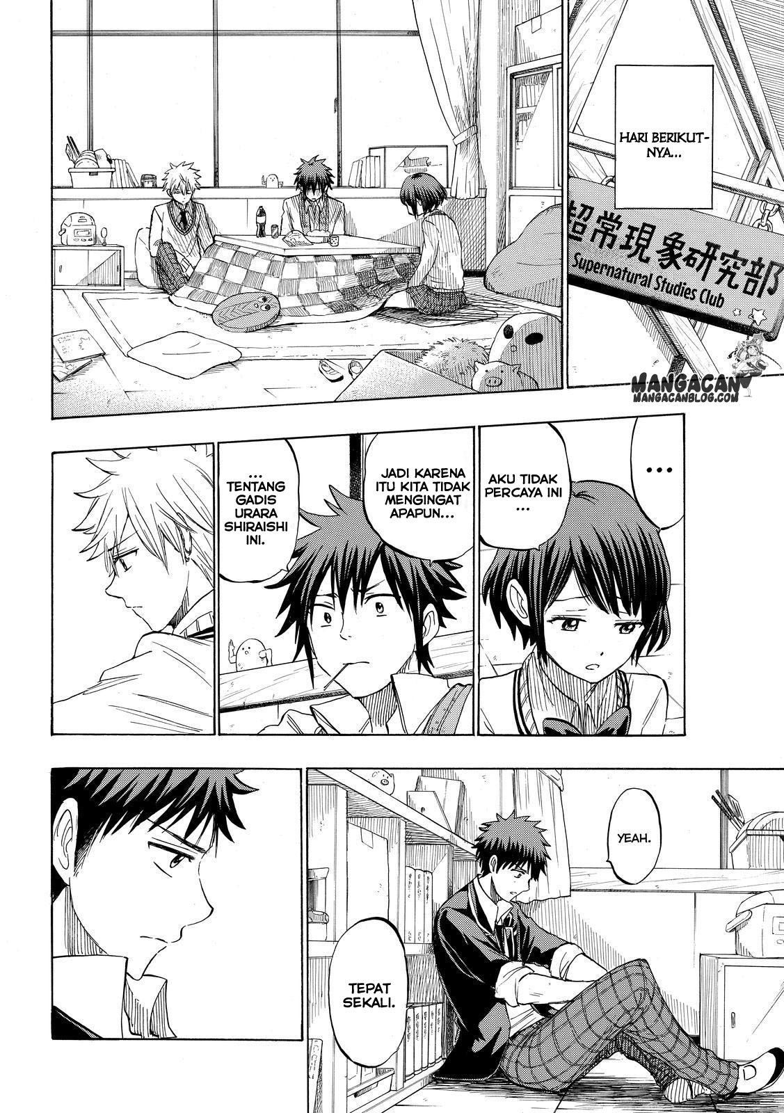 Chapter 237 - halaman 5