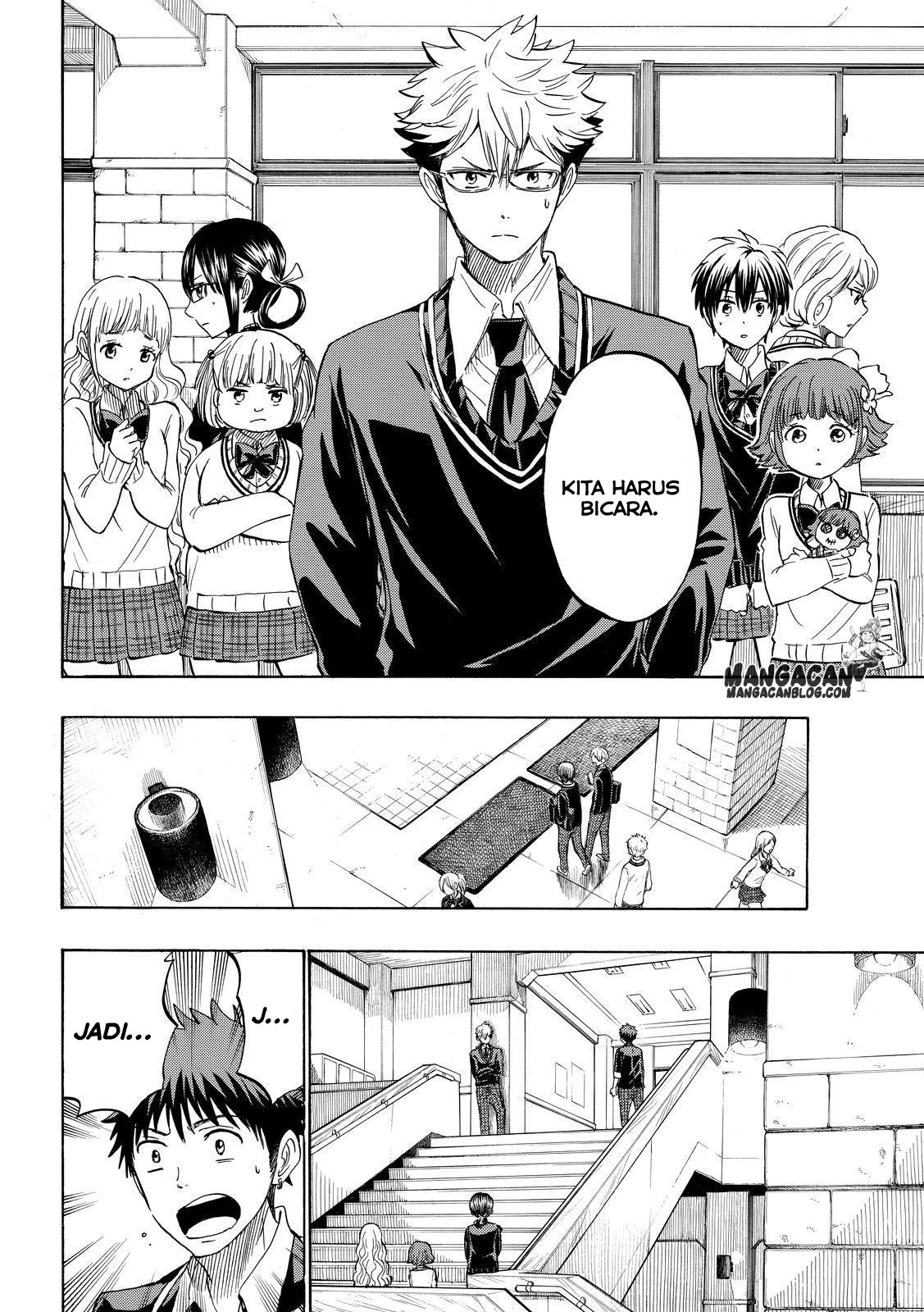 Chapter 237 - halaman 9