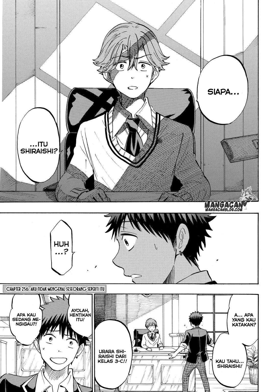 Chapter 236 - halaman 2