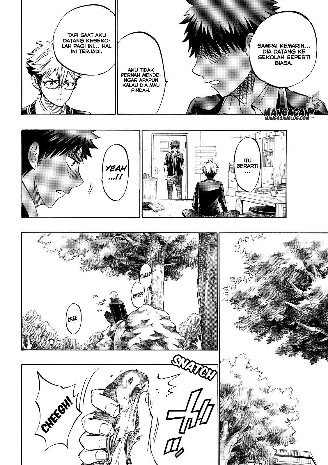 Chapter 236 - halaman 13