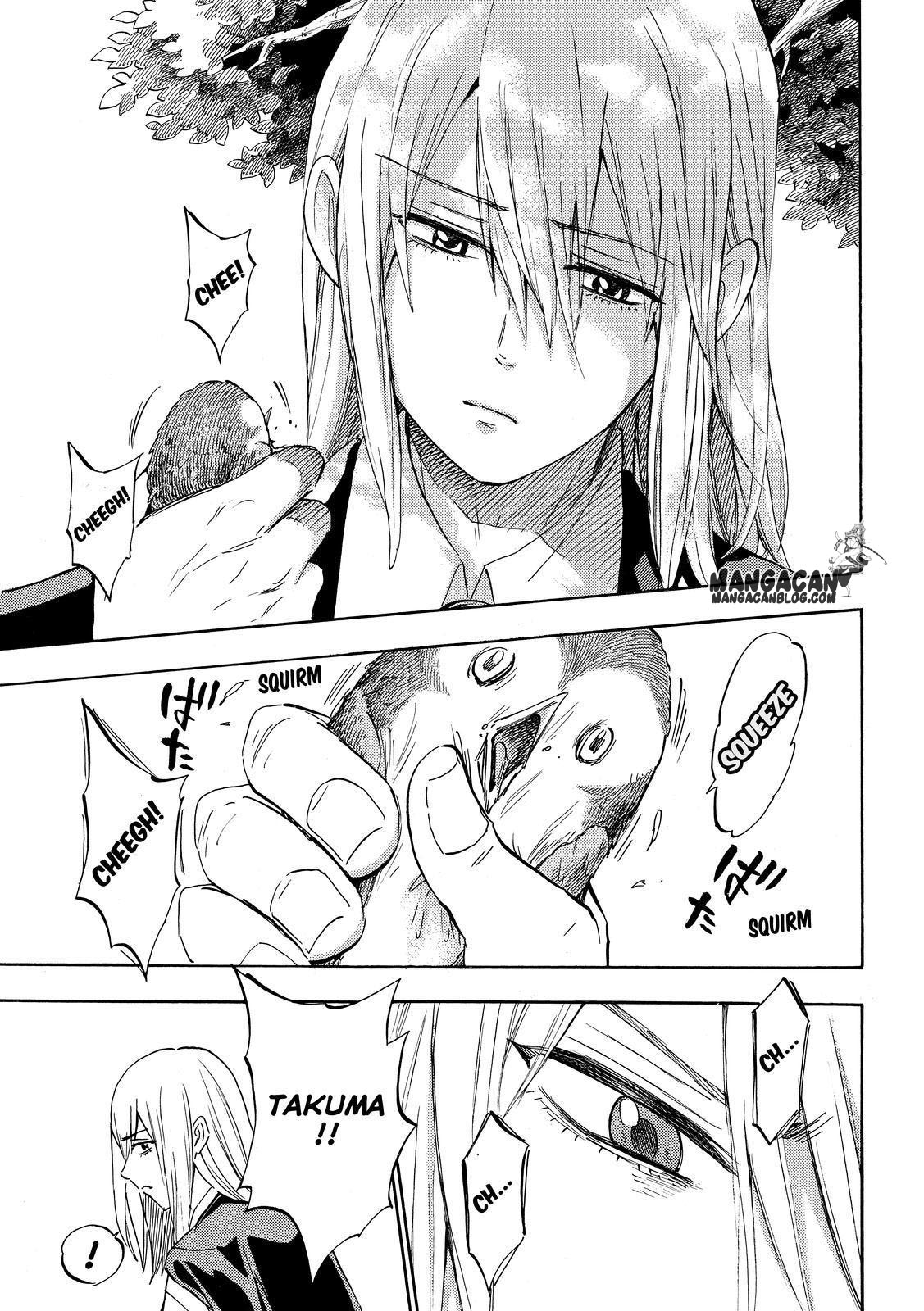 Chapter 236 - halaman 14
