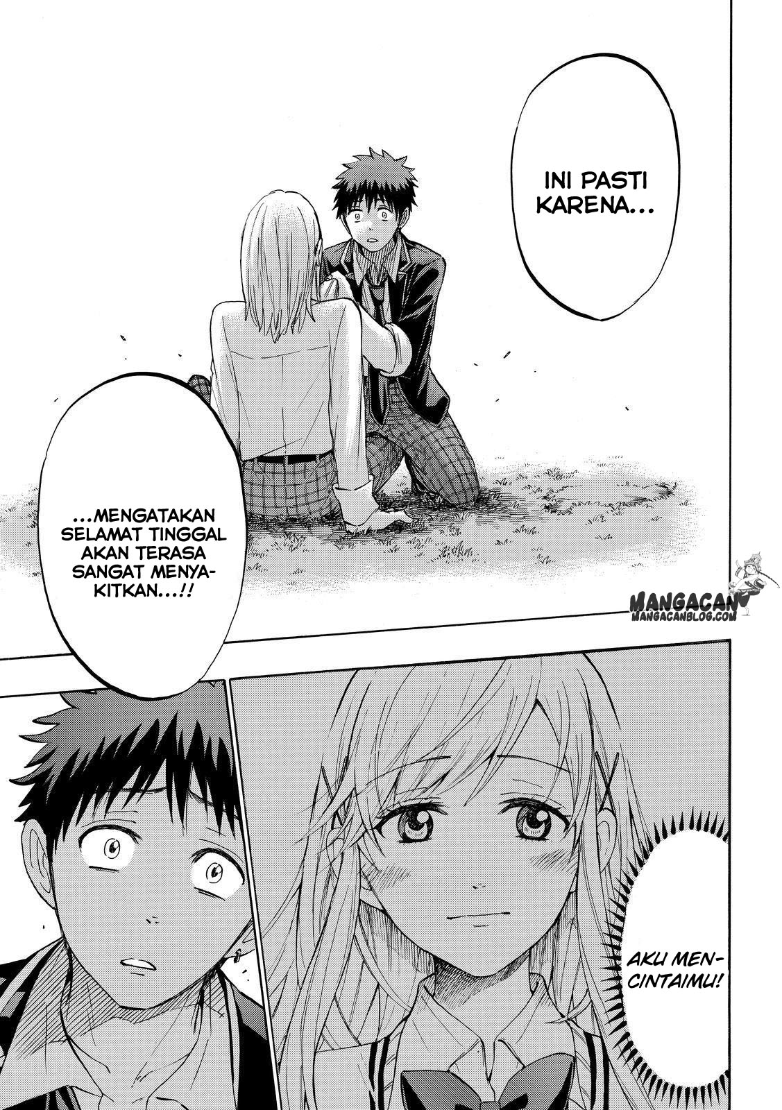 Chapter 236 - halaman 20
