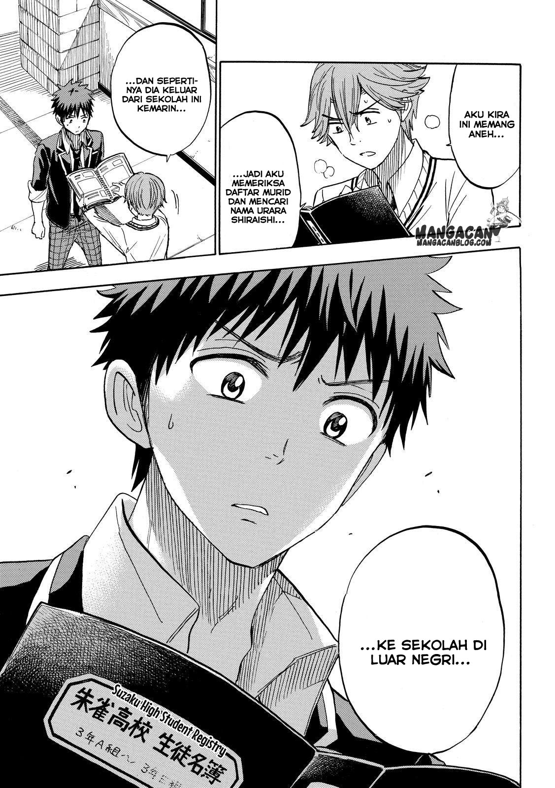 Chapter 236 - halaman 6