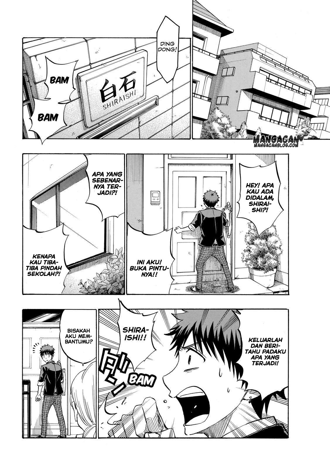 Chapter 236 - halaman 7