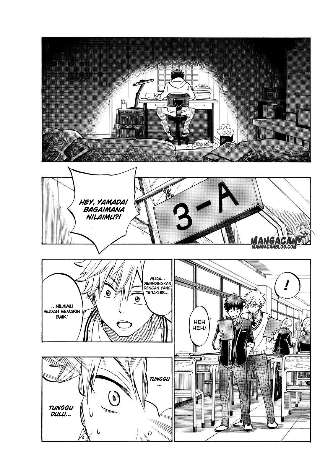 Chapter 235 - halaman 12
