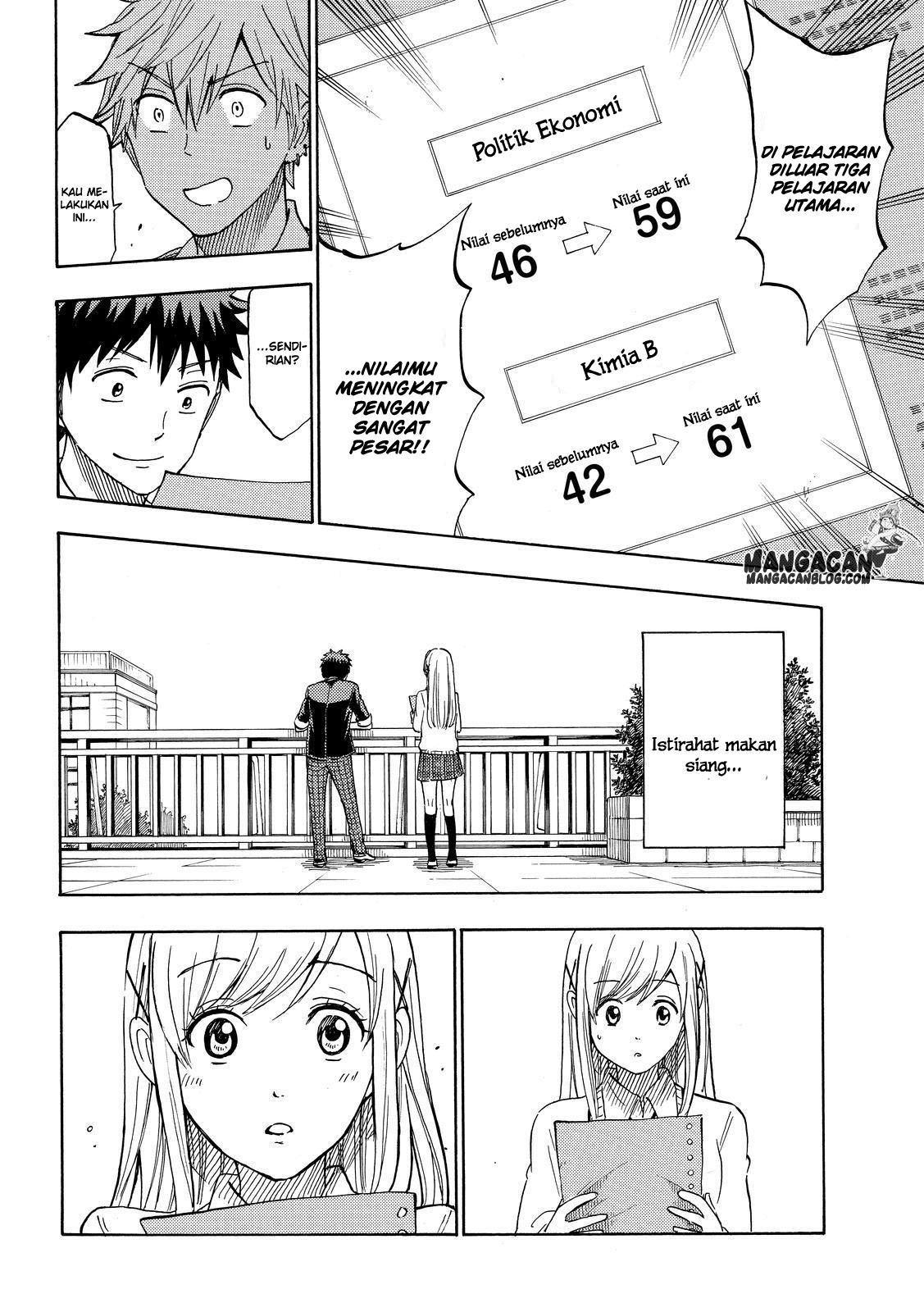 Chapter 235 - halaman 13