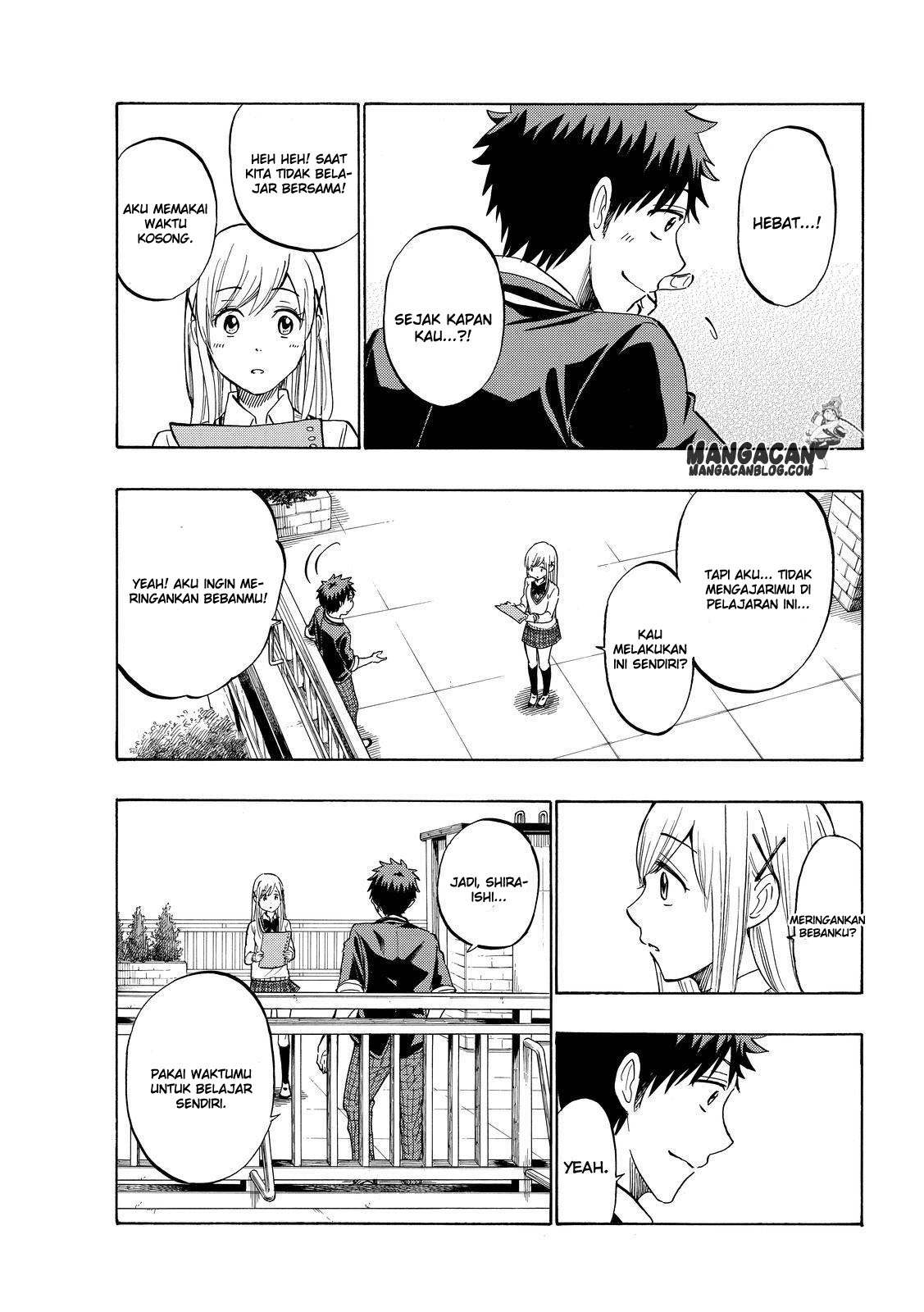 Chapter 235 - halaman 14
